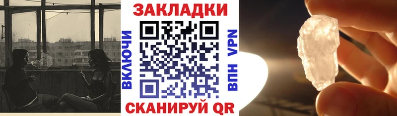 Магазины продажи наркотиков Демидов Гашиш  Cocaine  Кетамин  Меф мяу мяу  А ПВП 