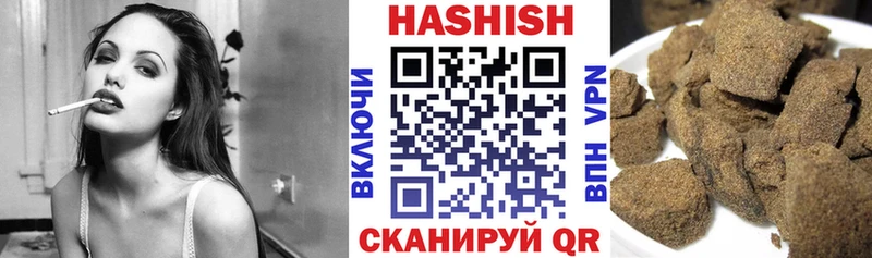 Гашиш AMNESIA HAZE  магазин  наркотиков  Демидов 