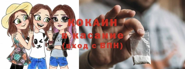 apvp Баксан