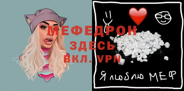 apvp Баксан