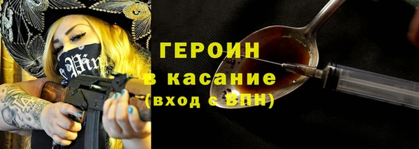 a pvp Балабаново