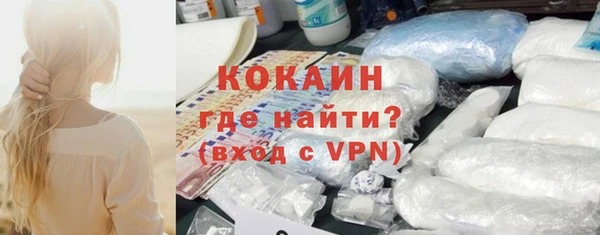 apvp Баксан