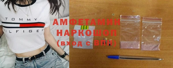 a pvp Балабаново