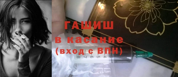 apvp Баксан
