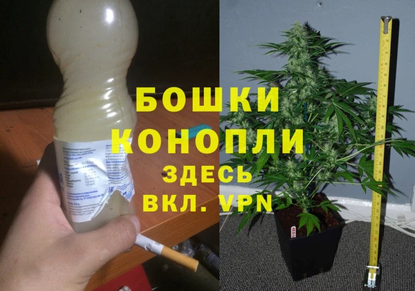 apvp Баксан