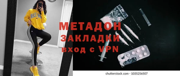 a pvp Балабаново