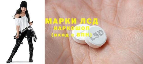 apvp Баксан