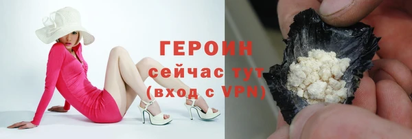 apvp Баксан