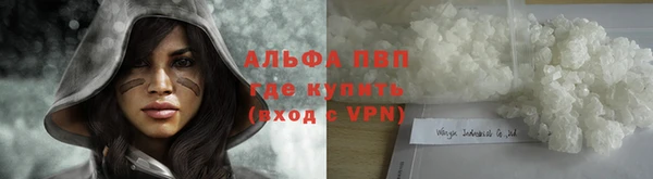 a pvp Балабаново