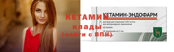 a pvp Балабаново