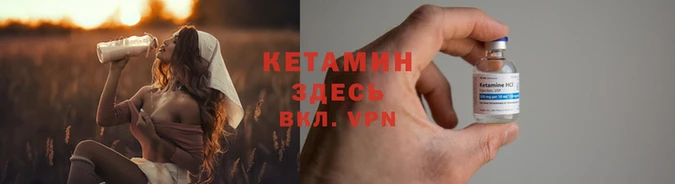 apvp Баксан