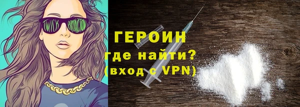 a pvp Балабаново