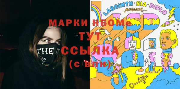 apvp Баксан