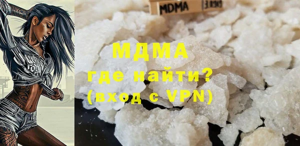 a pvp Балабаново