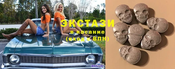 apvp Баксан