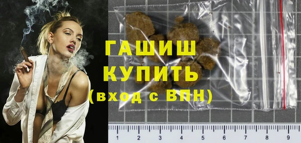 a pvp Балабаново