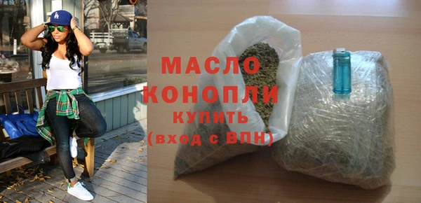a pvp Балабаново