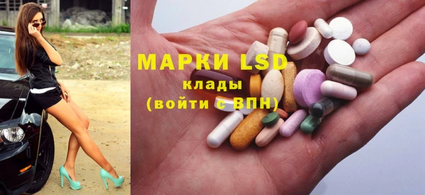 a pvp Балабаново