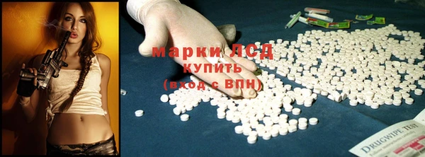 a pvp Балабаново