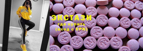 apvp Баксан