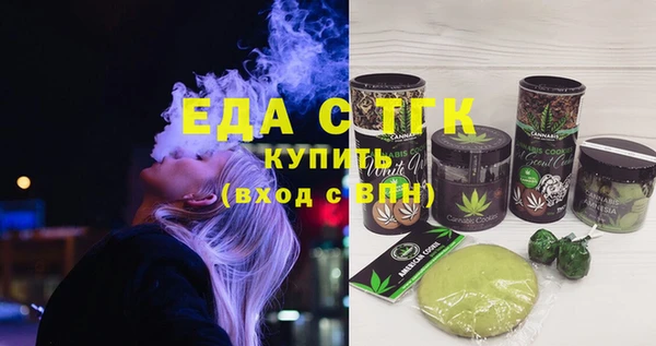 apvp Баксан