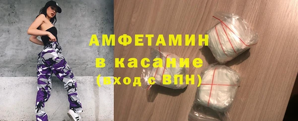 apvp Баксан