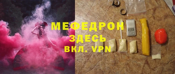 apvp Баксан