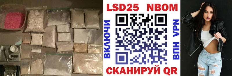 ЛСД экстази кислота  Демидов 