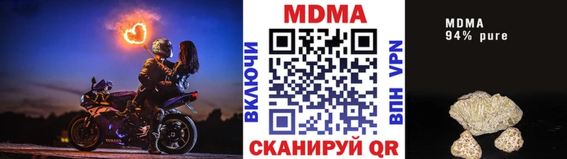 гидра маркетплейс  Демидов  МДМА молли 